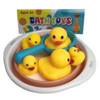 浴室戏水5只搪胶大黄鸭配浴盆.鱼捞 搪胶玩具