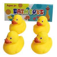 浴室戏水搪胶鸭4只 搪胶玩具