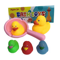 浴室戏水搪胶彩色鸭配鱼捞 搪胶玩具