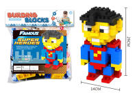 超级英雄超人积木玩具 益智积木玩具（164PCS）