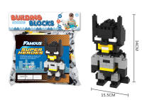 超级英雄蝙蝠侠积木玩具 益智积木玩具（143PCS）