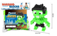 超级英雄绿巨人积木玩具 益智积木玩具（141PCS）