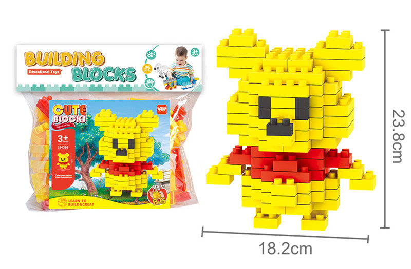 维尼熊大颗粒积木玩具 益智积木玩具（106PCS）