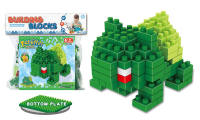 宠物小精灵-妙蛙种子大颗粒积木玩具 益智积木玩具（131PCS）