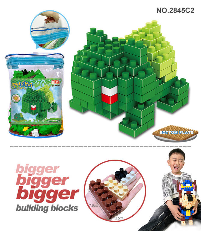 宠物小精灵-妙蛙种子大颗粒积木玩具 益智积木玩具（131PCS）