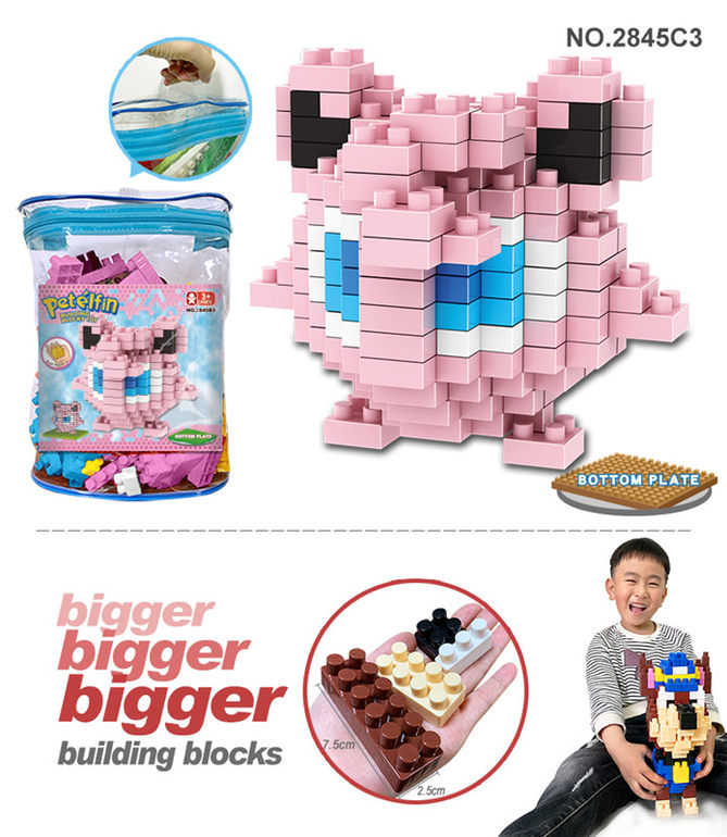 宠物小精灵-胖丁大颗粒积木玩具 益智积木玩具（178PCS）