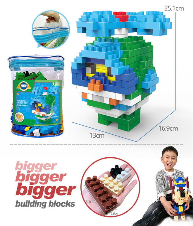 珀利警车—  HELI直升机大颗粒积木玩具 益智积木玩具（204PCS）