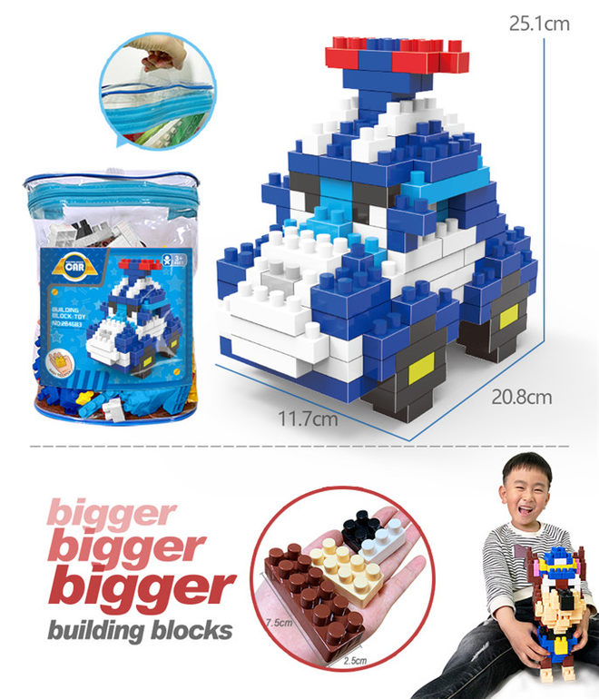 珀利警车—  POLI警车大颗粒积木玩具 益智积木玩具（209PCS）