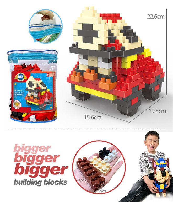 珀利警车—  ROL消防车大颗粒积木玩具 益智积木玩具（224PCS）