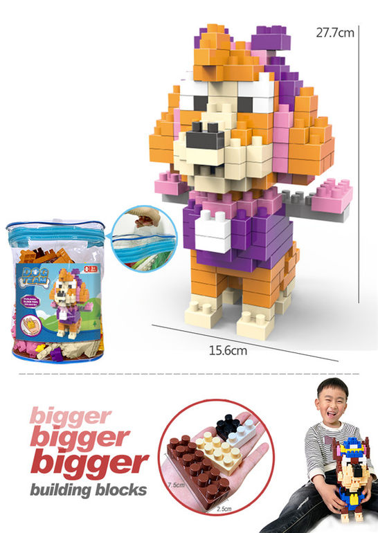 狗狗巡逻队-可卡颇犬SKYE-天天大颗粒积木玩具 益智积木玩具（176PCS）