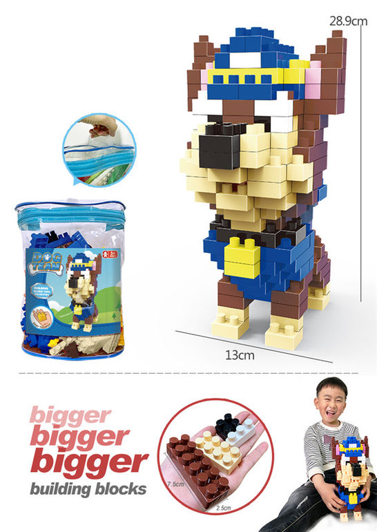 狗狗巡逻队-牧羊犬CHASE-阿奇大颗粒积木玩具 益智积木玩具（175PCS）