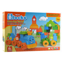 火车城堡大颗粒积木玩具 益智积木玩具（59PCS）
