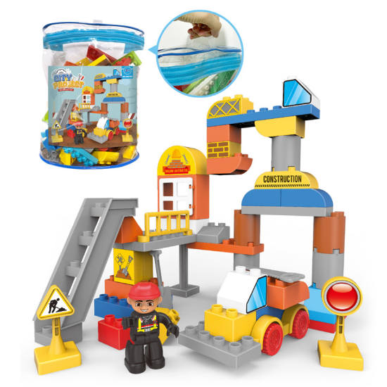 建筑工程队兼容乐高大颗粒积木玩具 益智积木玩具（53PCS）