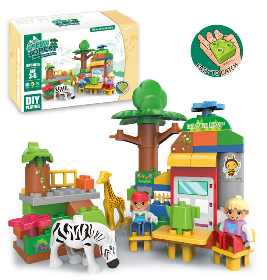 绿色森林兼容乐高大颗粒积木玩具 益智积木玩具（62CS）