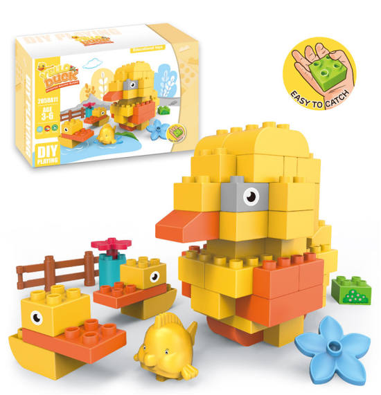 小黄鸭兼容乐高大颗粒积木玩具 益智积木玩具（60CS）