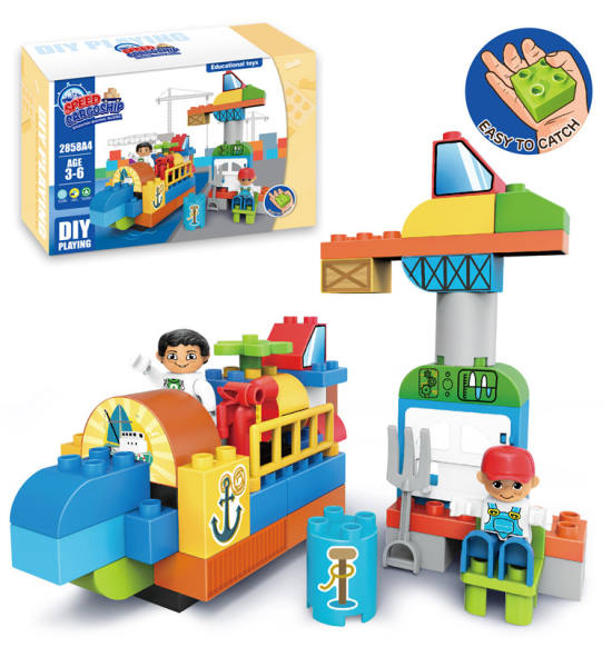 货运港口兼容乐高大颗粒积木玩具 益智积木玩具（56PCS）