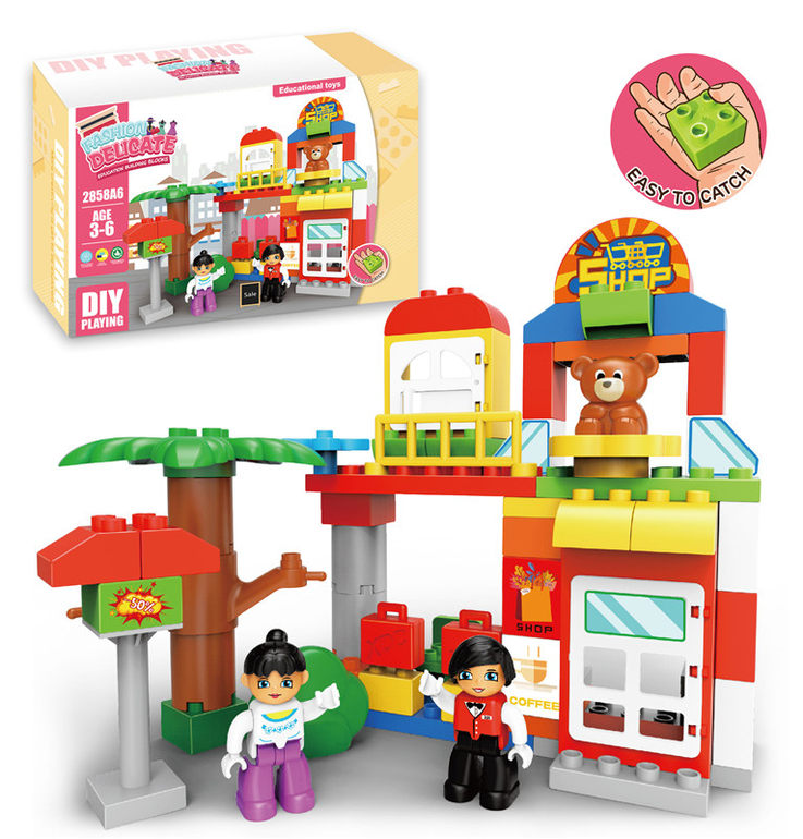 精品店兼容乐高大颗粒积木玩具 益智积木玩具（64PCS）
