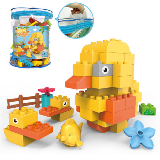 小黄鸭兼容乐高大颗粒积木玩具 益智积木玩具（60CS）