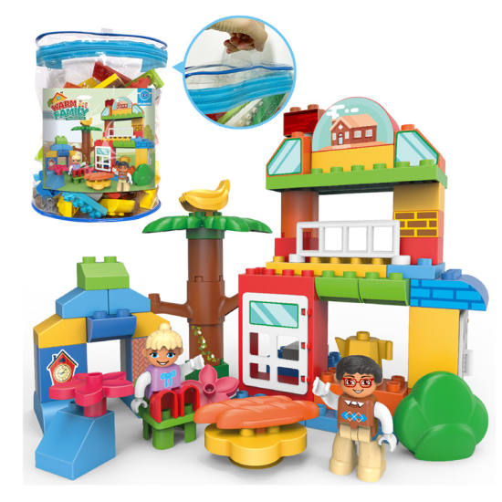 温馨家庭兼容乐高大颗粒积木玩具 益智积木玩具（62PCS）