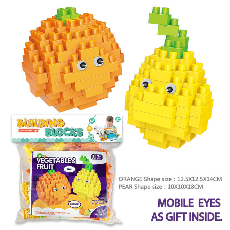 橙子+梨大颗粒积木玩具 益智积木玩具（154PCS）