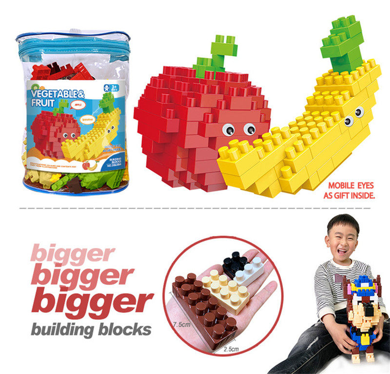 苹果+香蕉大颗粒积木玩具 益智积木玩具（139PCS）