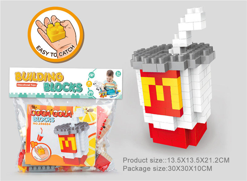 可乐大颗粒积木玩具 益智积木玩具（169PCS）