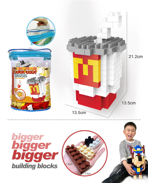 可乐大颗粒积木玩具 益智积木玩具（169PCS）