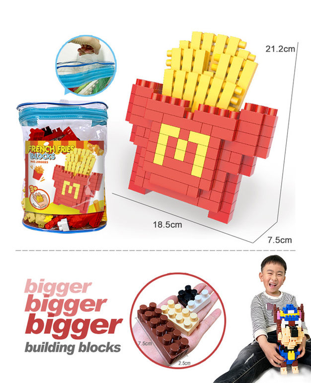 薯条大颗粒积木玩具 益智积木玩具（155PCS）