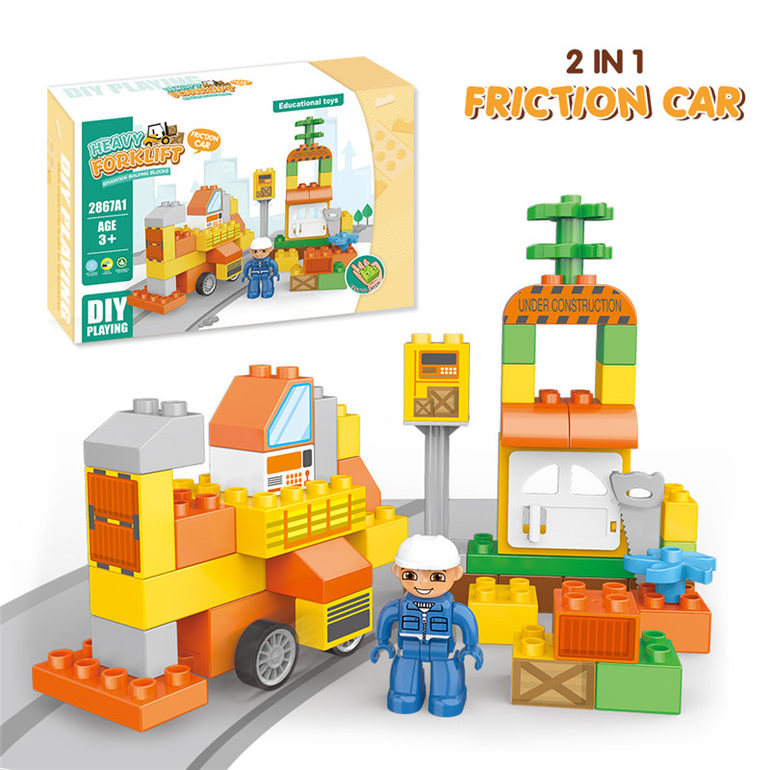 铲车（惯性车）兼容乐高式积木玩具 益智积木玩具（50PCS）
