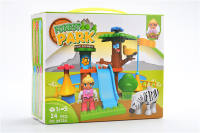 森林公园兼容乐高大颗粒积木玩具 益智积木玩具（24PCS）