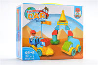 观光车兼容乐高大颗粒积木玩具 益智积木玩具（22PCS）
