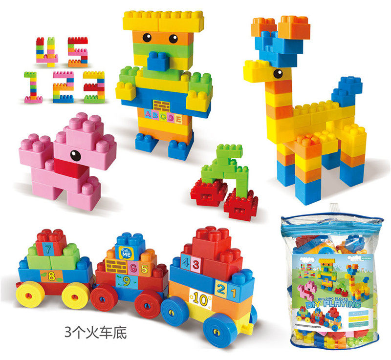 创意大颗粒积木玩具 益智积木玩具（103PCS)