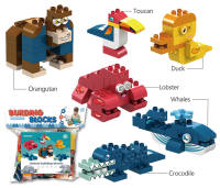 百变动物兼容乐高大颗粒积木玩具 益智积木玩具（119PCS）