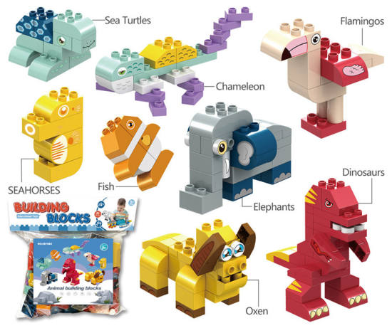百变动物兼容乐高大颗粒积木玩具 益智积木玩具（142PCS）