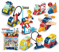 百变汽车联盟兼容乐高大颗粒积木玩具 益智积木玩具（152PCS）