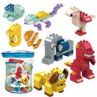 百变动物兼容乐高大颗粒积木玩具 益智积木玩具（140PCS）