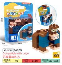 猩猩兼容乐高大颗粒积木玩具 益智积木玩具（34PCS）