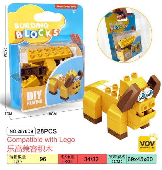 金牛兼容乐高大颗粒积木玩具 益智积木玩具（28PCS）
