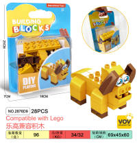 金牛兼容乐高大颗粒积木玩具 益智积木玩具（28PCS）
