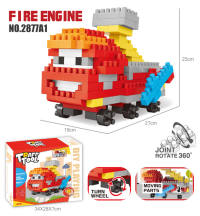 消防车大颗粒积木玩具 益智积木玩具（172PCS）