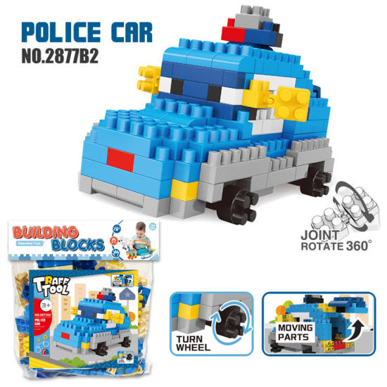 警察车大颗粒积木玩具 益智积木玩具（174PCS）