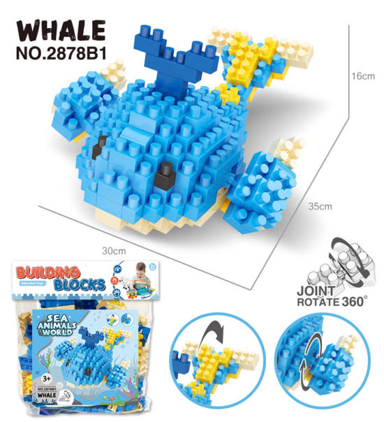 鲸鱼大颗粒积木玩具 益智积木玩具（185PCS）