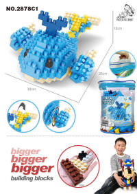 鲸鱼大颗粒积木玩具 益智积木玩具（185PCS）