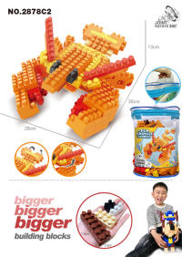 龙虾大颗粒积木玩具 益智积木玩具（158PCS）