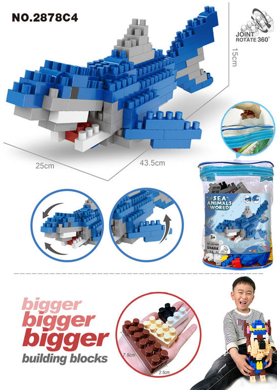 鲨鱼大颗粒积木玩具 益智积木玩具（158PCS）