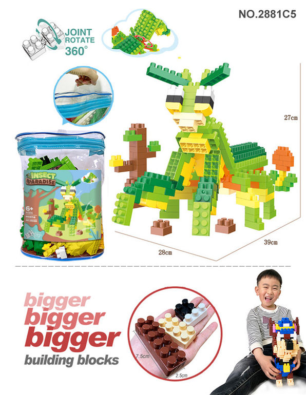 昆虫系列螳螂大颗粒积木玩具 益智积木玩具（211PCS）