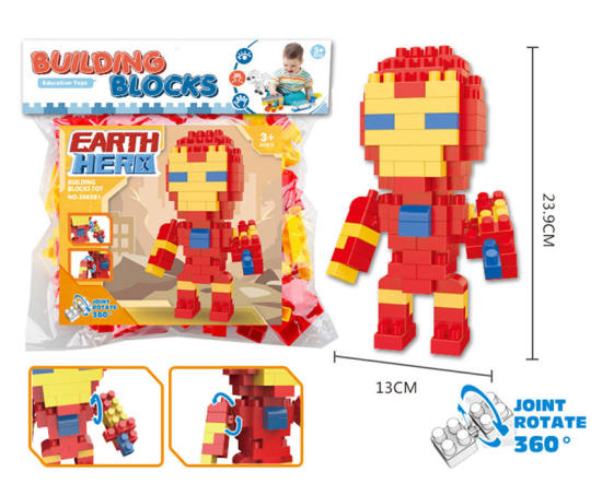 超级英雄钢铁侠积木玩具 益智积木玩具（128PCS）
