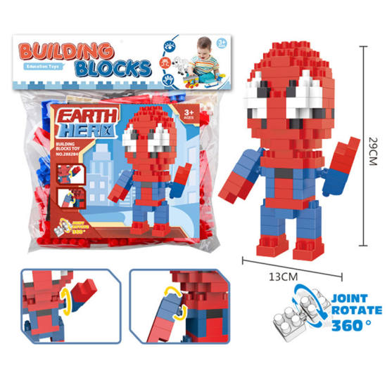 超级英雄蜘蛛侠积木玩具 益智积木玩具（131PCS）