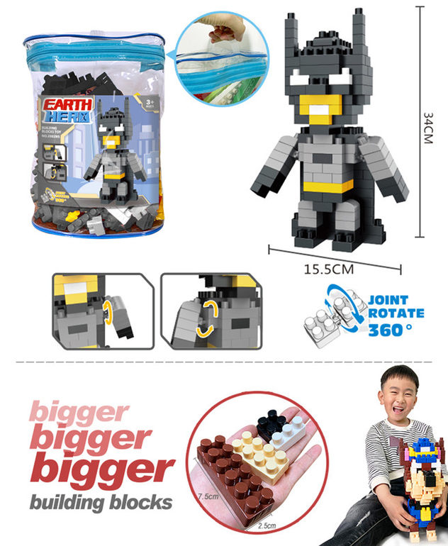 超级英雄蝙蝠侠积木玩具 益智积木玩具（140PCS）