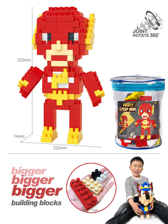 DC-闪电侠大颗粒积木玩具 益智积木玩具（关节可旋转）（212PCS）